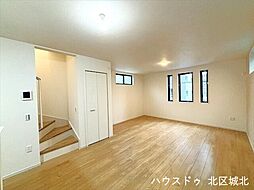 リビング/ダイニングの画像