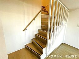 内装