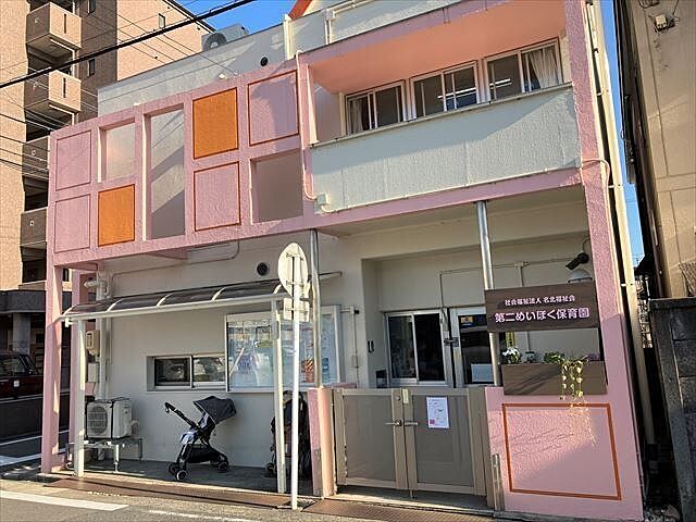 周辺 コープ野村織部 5階/-