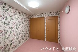洋室の画像
