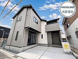 リガーレ北区西味鋺3期 全1棟 新築一戸建て