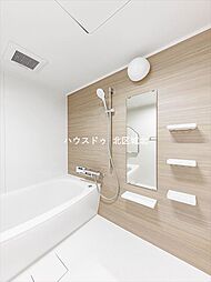 ザ・シーン城北アストロタワー 浴室