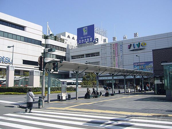 周辺を拡大表示