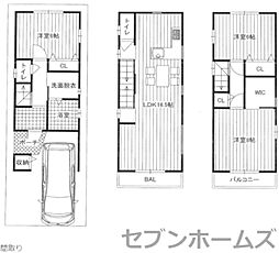 近鉄奈良線 東花園駅 徒歩9分