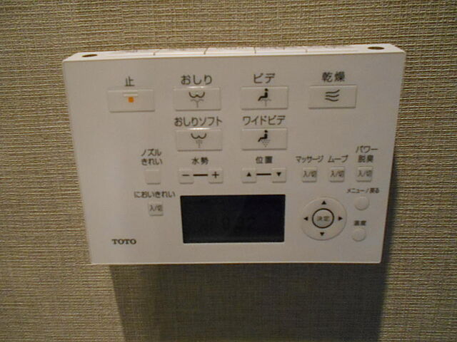 設備 デュオヒルズ大分中島 13階/-