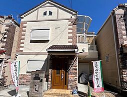 物件画像 日下町4丁目 中古戸建