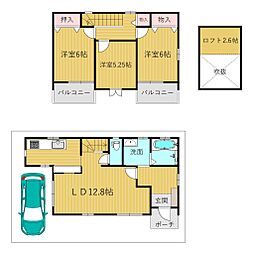 新石切駅 2,180万円