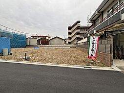 物件画像 吉田6丁目　建築条件なし