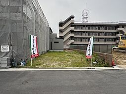 物件画像 吉田6丁目　建築条件なし