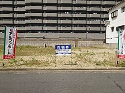 物件画像 八尾市沼1丁目