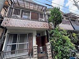 物件画像 生野西3丁目 中古一戸建