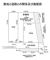 物件画像 ライブガーデン山手町2号地