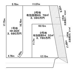 物件画像 ライブガーデン山手町・全3区画