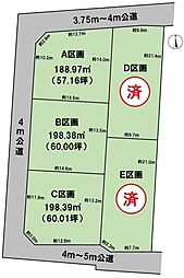 物件画像 BirdGarden大垣市荒尾町 全5区画