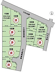 物件画像 BirdGarden大垣市開発町第3 全10区画