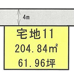 物件画像 鹿児島市石谷町分譲地　宅地１１
