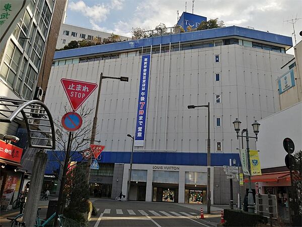 画像17:東武百貨店 宇都宮店（672m）