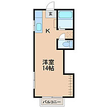 ビレッジ旭ヶ丘 105 ｜ 栃木県宇都宮市兵庫塚１丁目6-25（賃貸アパート1R・1階・26.00㎡） その2