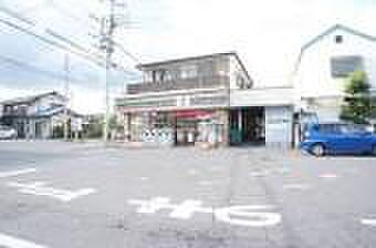 画像21:セブンイレブン 高根沢宝積寺店（330m）