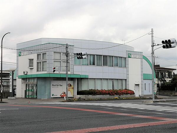栃木銀行 若草支店（800m）