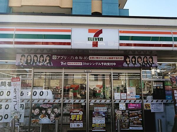 画像15:セブンイレブン 宇都宮宇商通り店（326m）