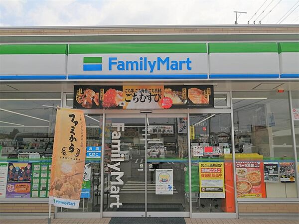 ファミリーマート 宇都宮上戸祭町店（148m）