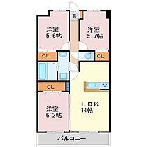 ヴィラージュエクセラン 203 ｜ 栃木県宇都宮市中今泉３丁目31-8（賃貸マンション3LDK・2階・71.79㎡） その2