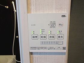 ネイザ戸祭 102 ｜ 栃木県宇都宮市戸祭２丁目6-3（賃貸マンション1LDK・1階・41.93㎡） その14