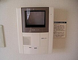 プレヴィール 102 ｜ 栃木県宇都宮市簗瀬４丁目22-5（賃貸マンション1K・1階・26.36㎡） その11