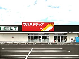 ネクスタ陽南 301 ｜ 栃木県宇都宮市江曽島本町13-5（賃貸マンション1R・3階・31.20㎡） その15