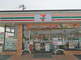 ベル・メゾン 306 ｜ 栃木県宇都宮市若草４丁目24-4（賃貸マンション1R・3階・24.88㎡） その12