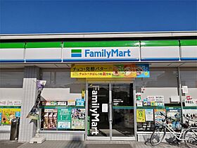 エール・ド・シャトーI 203 ｜ 栃木県宇都宮市花房２丁目8-6（賃貸マンション1K・2階・24.50㎡） その15