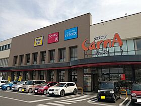 シャトー・デュ・カルム 106 ｜ 栃木県宇都宮市峰１丁目6-35（賃貸マンション1LDK・1階・41.80㎡） その15