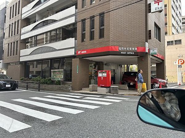 画像18:【郵便局】福岡赤坂郵便局まで53ｍ