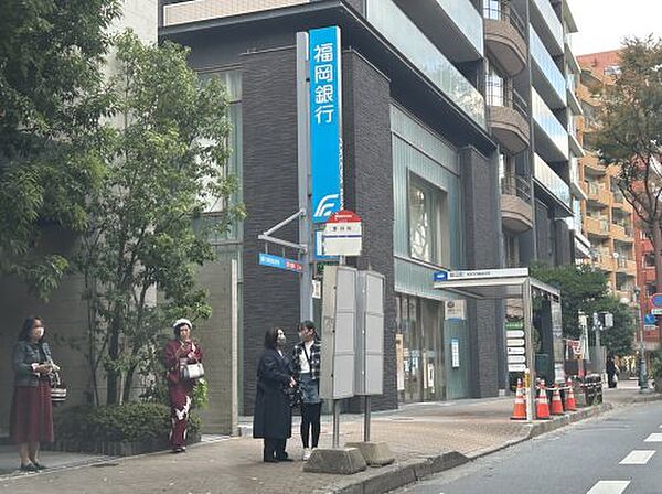画像23:【銀行】福岡銀行赤坂門支店まで601ｍ