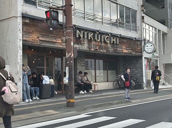 画像27:【焼肉】NIKUICHI薬院店まで118ｍ