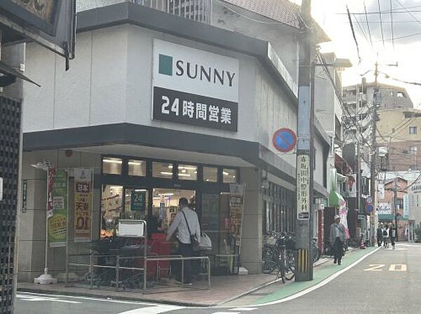 画像29:【スーパー】サニー警固店まで491ｍ