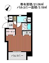 ロマネスク平尾第III  ｜ 福岡県福岡市中央区平尾1丁目（賃貸マンション1R・5階・21.06㎡） その2