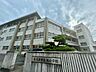 その他：長久手市立北小学校まで950m