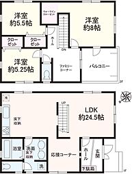 愛知高速東部丘陵線 杁ヶ池公園駅 徒歩13分