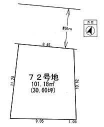 物件画像 京都市伏見区納所下野　第2期　売土地