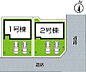 その他：全2区画　前面道路4．7ｍ