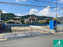 物件画像 京都市西京区大枝北沓掛町　第1期　新築一戸建て