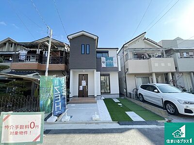 外観：お客様に長く安心して住んでいだだける事にこだわった家づくり！住んでからのアフターサービスにもしっかりと取り組んでいます！