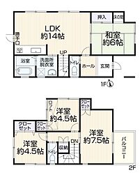 堺駅 2,899万円