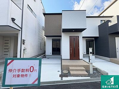 外観：現地完成写真・安心の10年保証