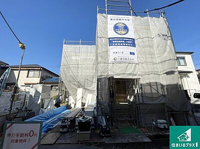 外観：周辺は落ち着いた街並みの住宅地！子育てがしやすい住環境です！まだ未完成ですが、現地でしかわからない事もございます。是非一度ご覧ください。