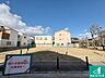 外観：周辺は落ち着いた街並みの住宅地！子育てがしやすい住環境です！まだ未完成ですが、現地でしかわからない事もございます。是非一度ご覧ください。