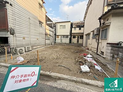 外観：周辺は落ち着いた街並みの住宅地！子育てがしやすい住環境です！まだ未完成ですが、現地でしかわからない事もございます。是非一度ご覧ください。