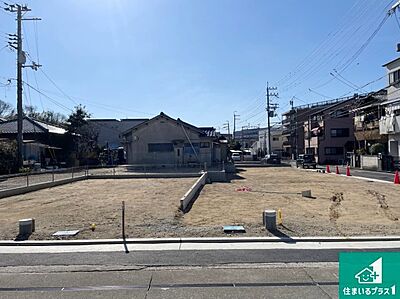 外観：周辺は落ち着いた街並みの住宅地！子育てがしやすい住環境です！まだ未完成ですが、現地でしかわからない事もございます。是非一度ご覧ください。